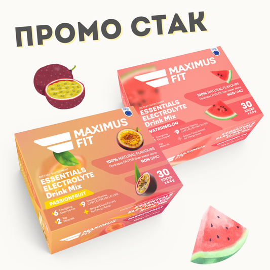 Електролити MaximusFit - Хидратация за активно спортуващи - 1x Маракуя + 1х Диня