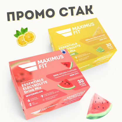 Електролити MaximusFit - Хидратация за активно спортуващи - 1x Лимон/Лайм + 1х Диня